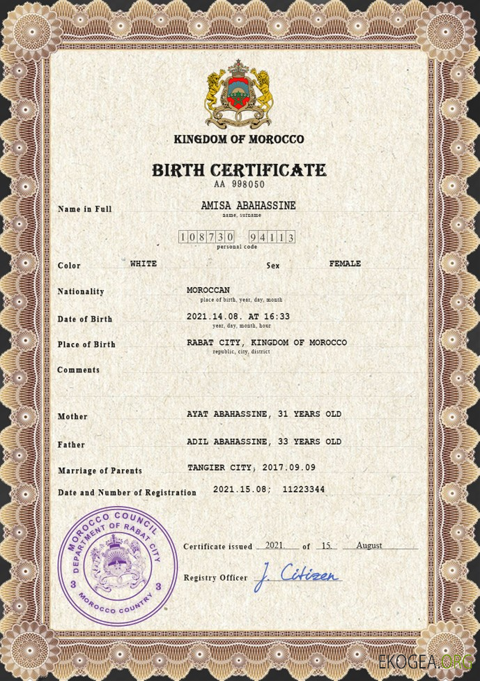 Modèle PSD de certificat de naissance de l'état civil du Maroc